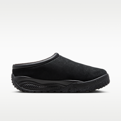 Nike ACG Rufus Men's Shoes. Nike ID